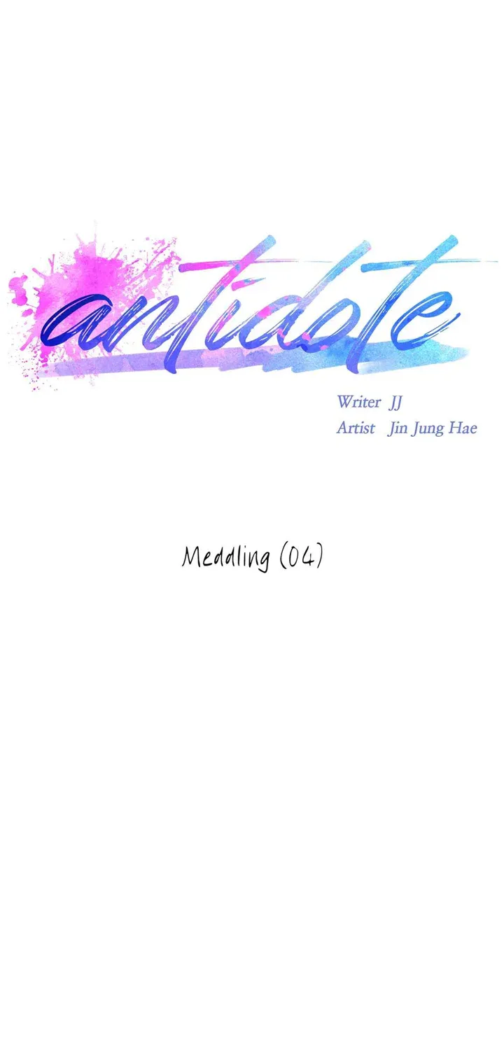 Antidote (JJ) Chapter 14 page 6 - MangaKakalot