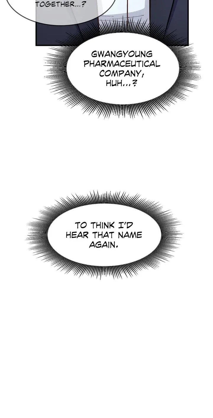 Antidote (JJ) Chapter 16 page 12 - MangaKakalot