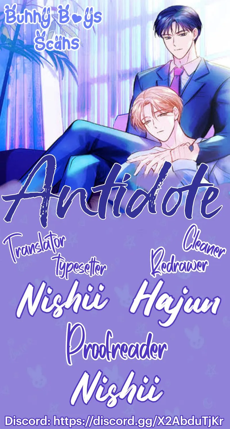 Antidote (JJ) Chapter 2 page 1 - MangaKakalot