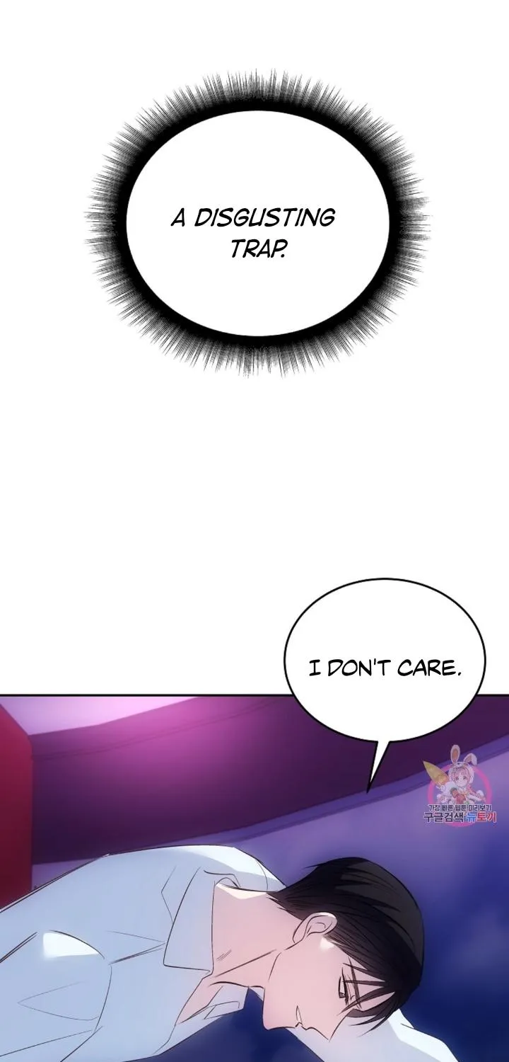 Antidote (JJ) Chapter 2 page 22 - MangaKakalot