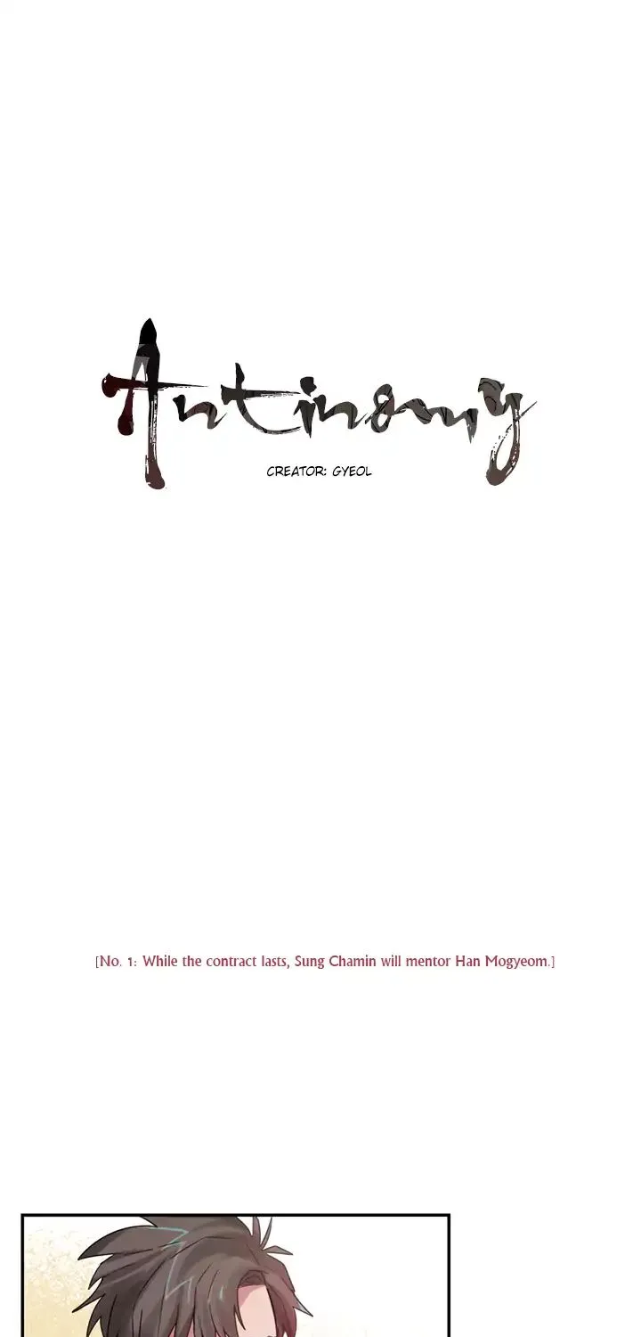 Antinomy Chapter 4 page 4 - MangaKakalot