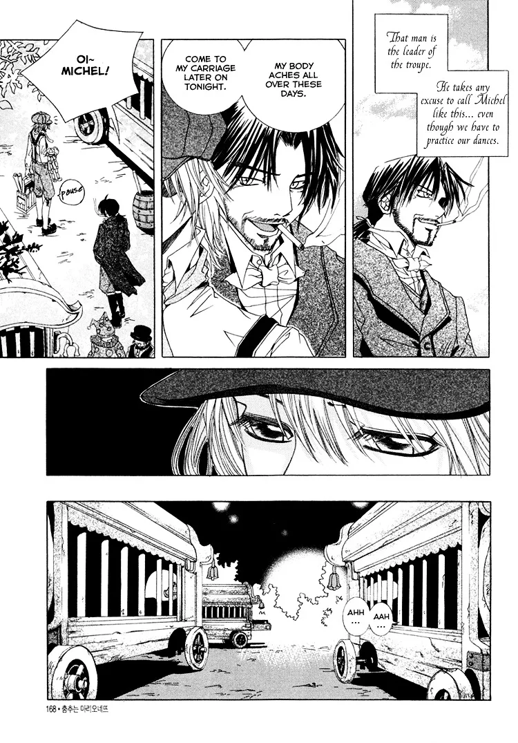 Antique Romance Chapter 19.5 page 7 - MangaKakalot