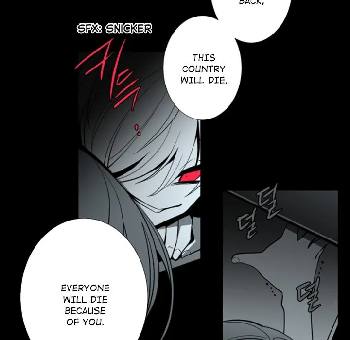 Anz Chapter 100 page 56 - MangaKakalot