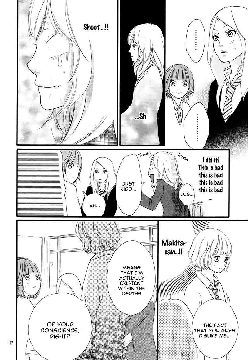 Ao Haru Ride Chapter 2 page 29 - MangaKakalot