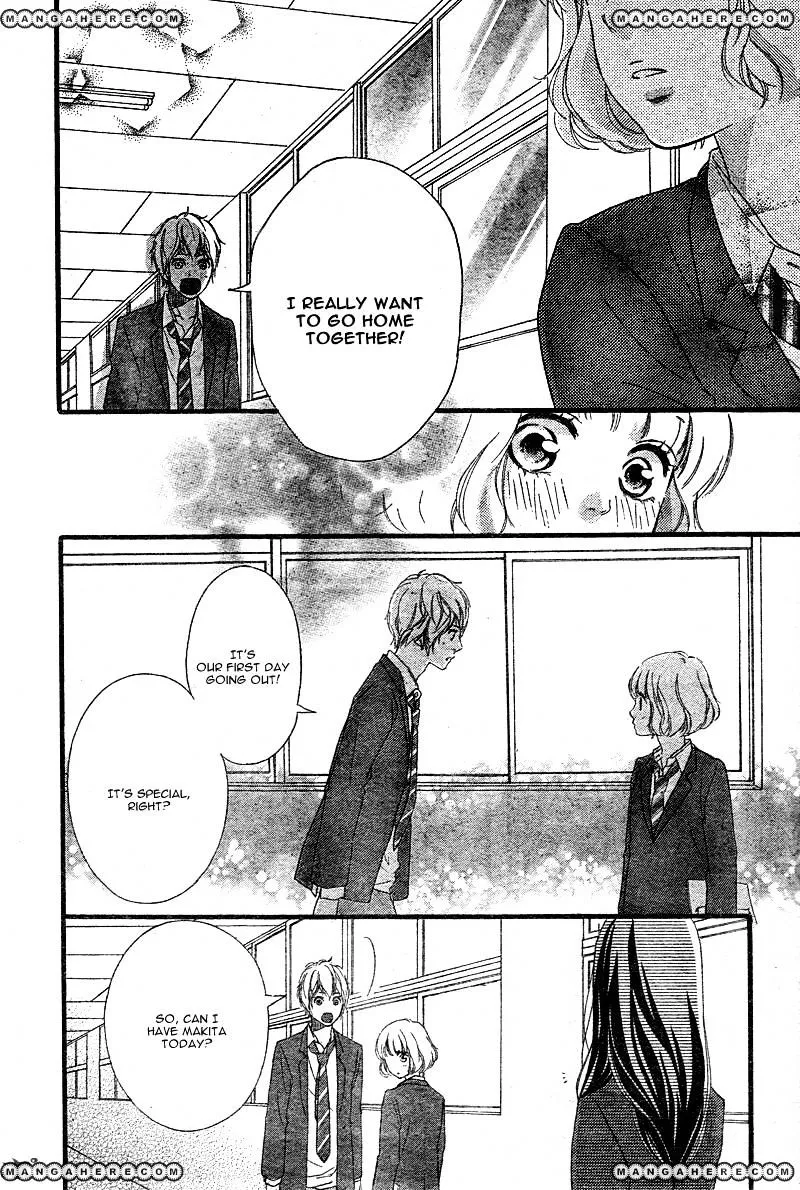 Ao Haru Ride Chapter 33 page 15 - MangaKakalot