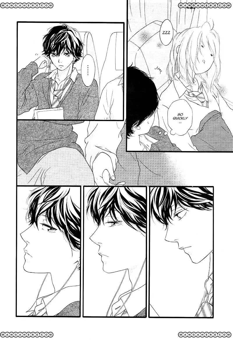 Ao Haru Ride - Page 12