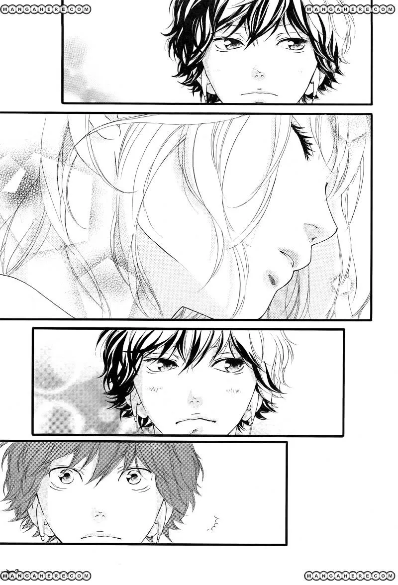 Ao Haru Ride - Page 13