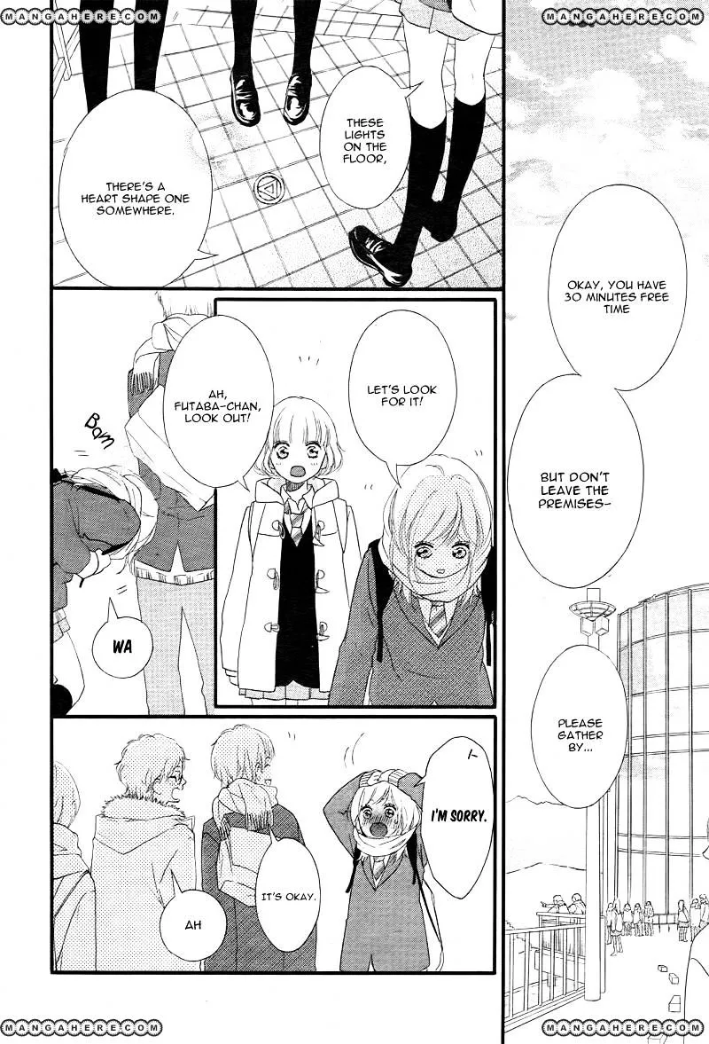 Ao Haru Ride - Page 18