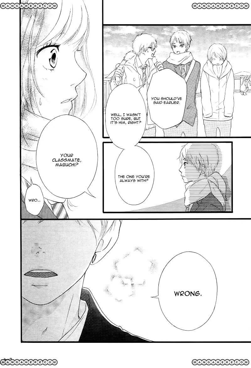 Ao Haru Ride - Page 20