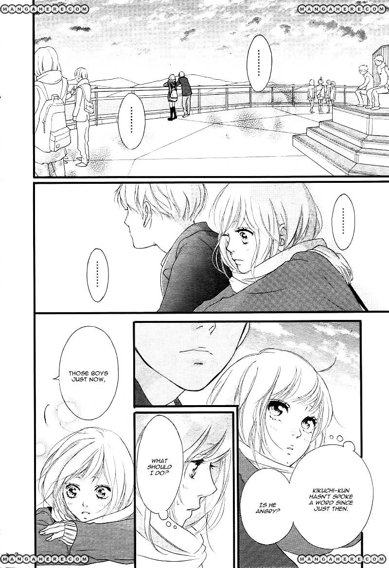 Ao Haru Ride - Page 22