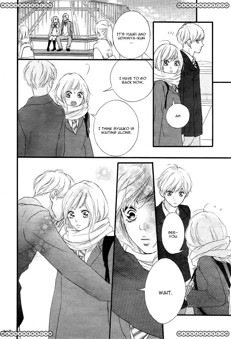 Ao Haru Ride - Page 30