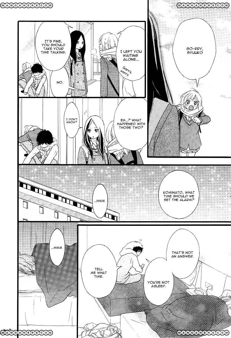 Ao Haru Ride - Page 32