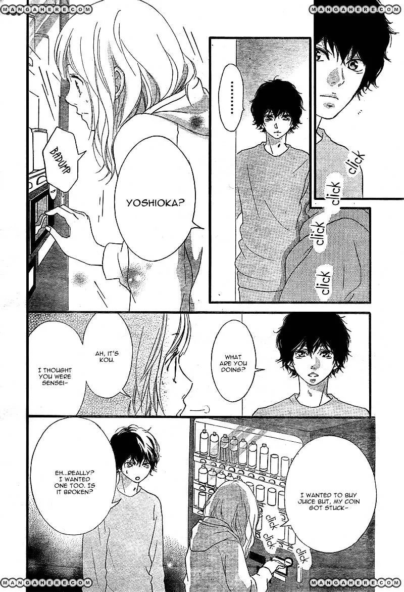 Ao Haru Ride - Page 42