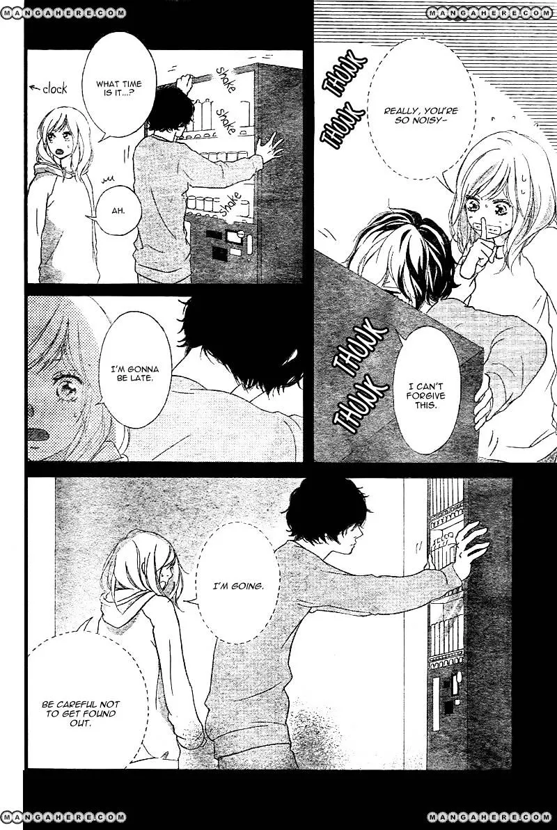 Ao Haru Ride - Page 44