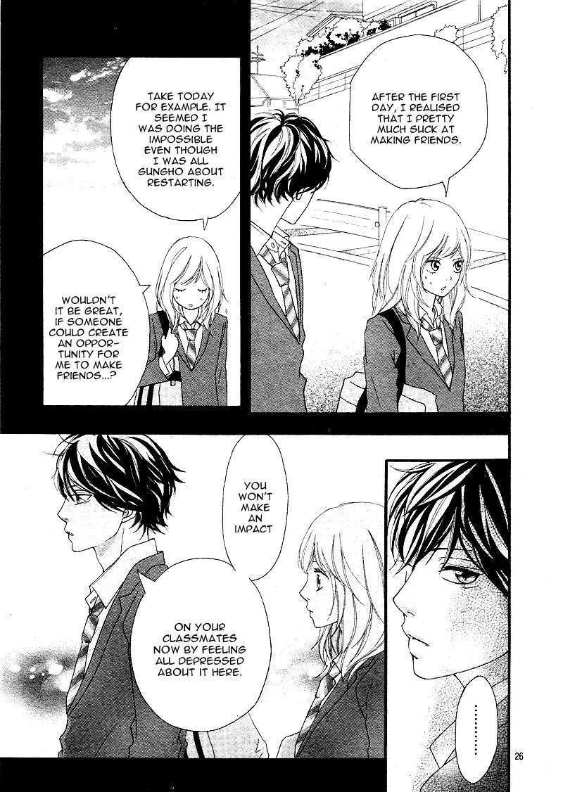 Ao Haru Ride Chapter 4 page 27 - MangaKakalot