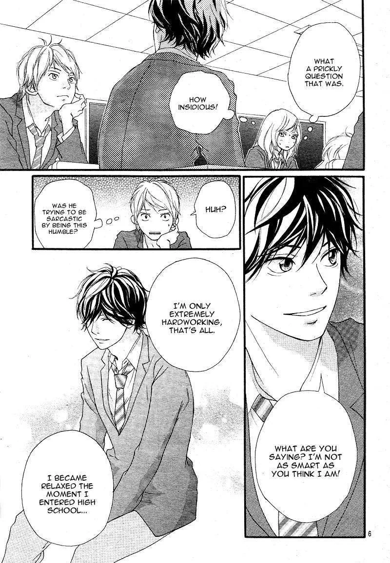 Ao Haru Ride Chapter 4 page 7 - MangaKakalot