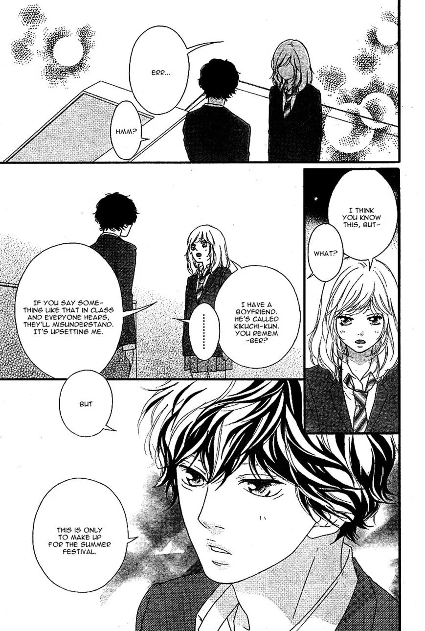 Ao Haru Ride Chapter 44 page 5 - MangaKakalot