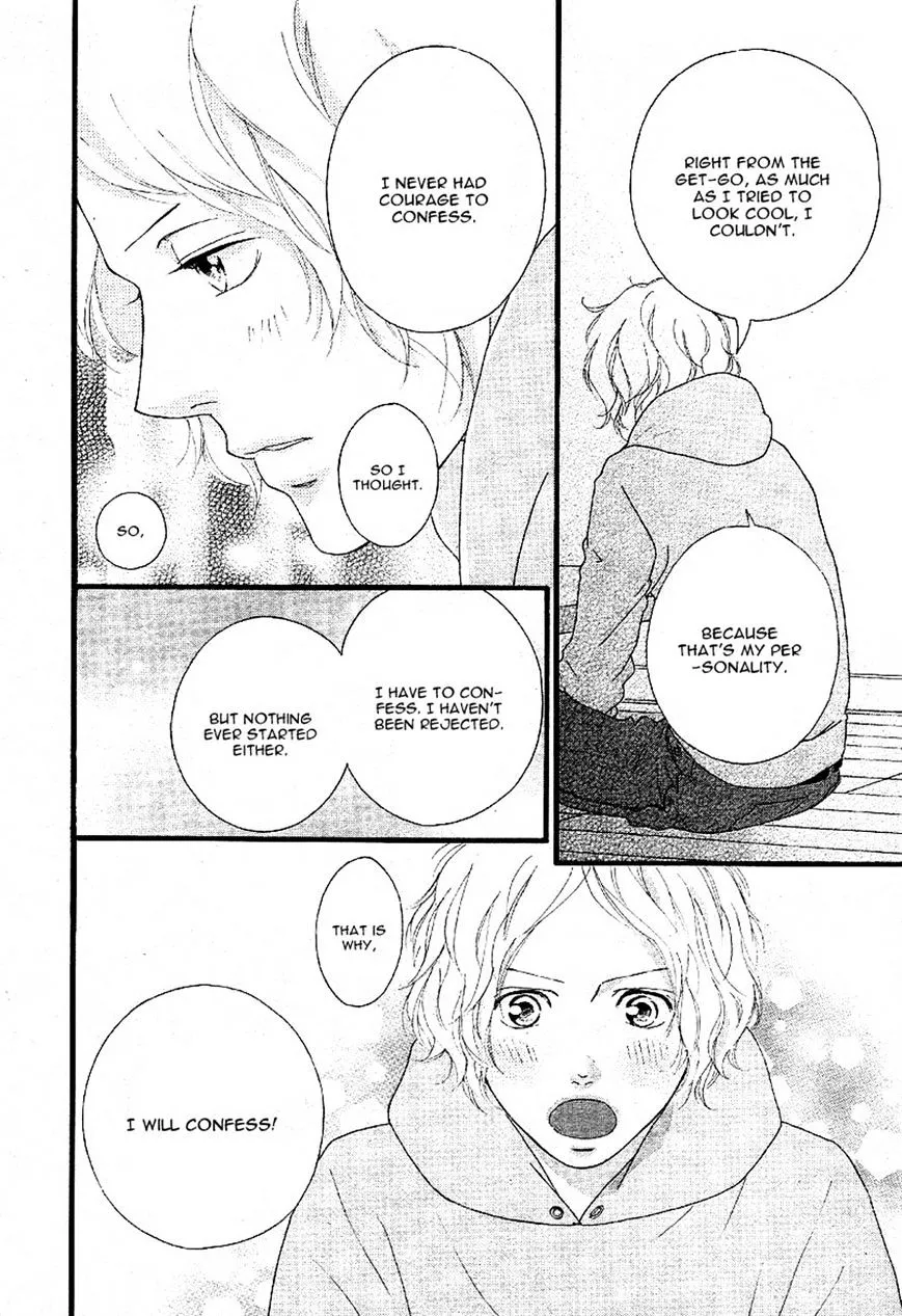 Ao Haru Ride Chapter 47 page 18 - MangaKakalot