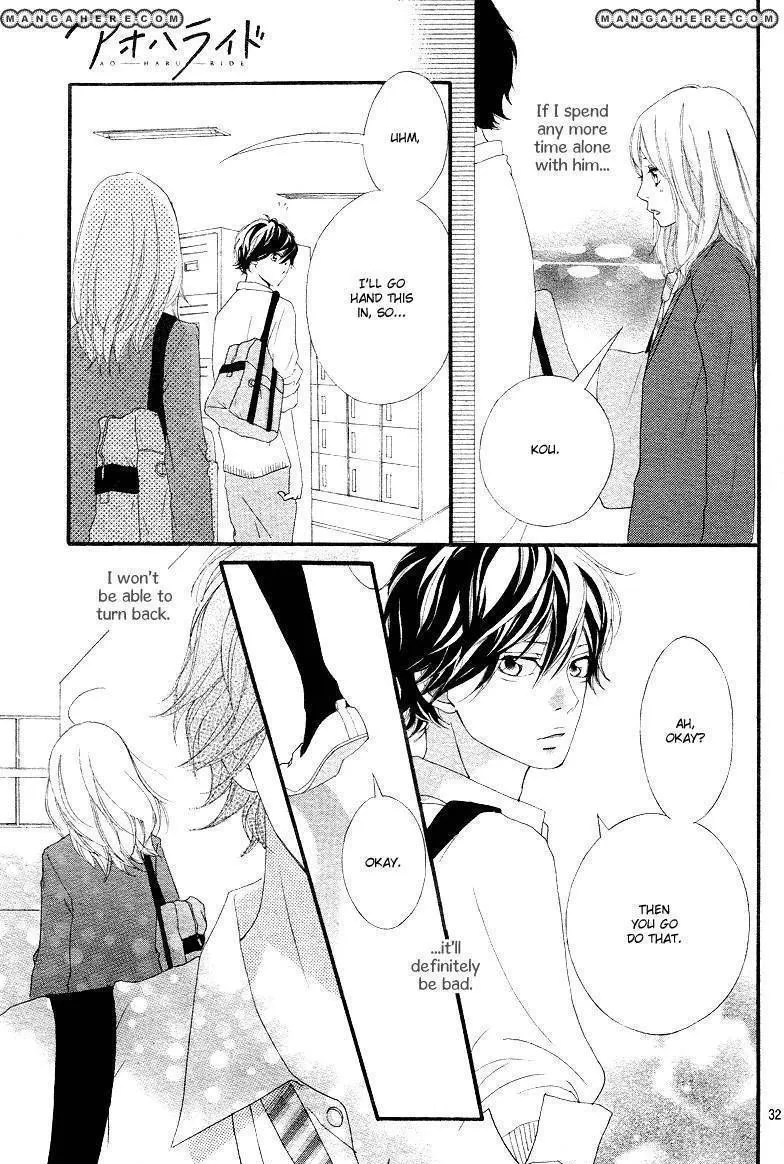 Ao Haru Ride Chapter 8 page 32 - MangaKakalot