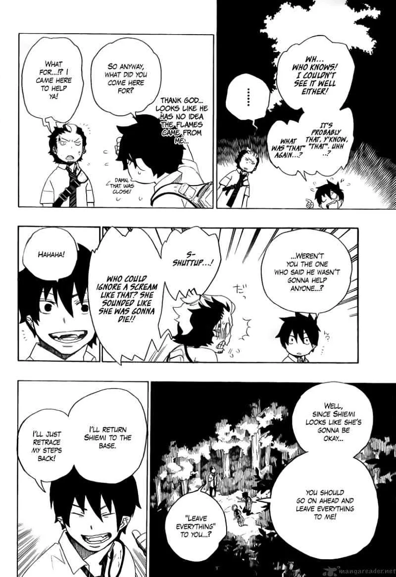 Ao No Exorcist Chapter 12 page 6 - MangaKakalot