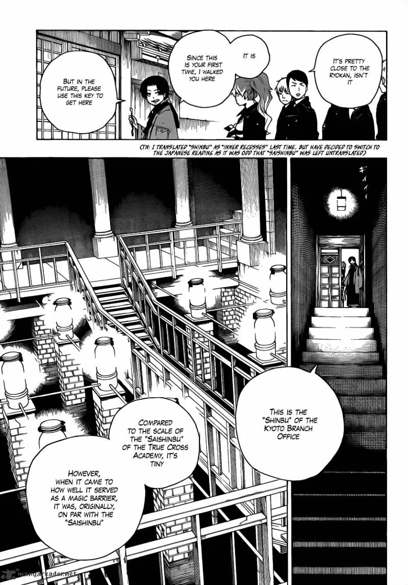 Ao No Exorcist Chapter 18 page 32 - MangaKakalot