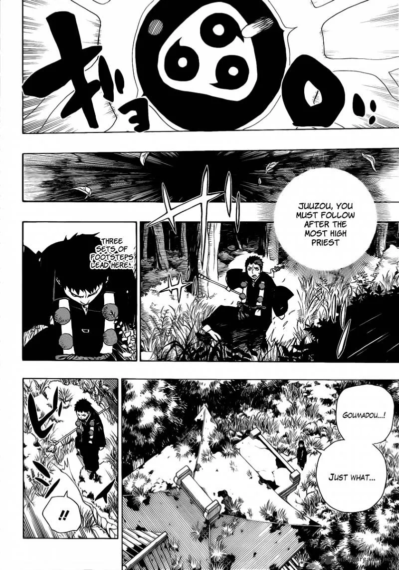 Ao No Exorcist Chapter 25 page 14 - MangaKakalot