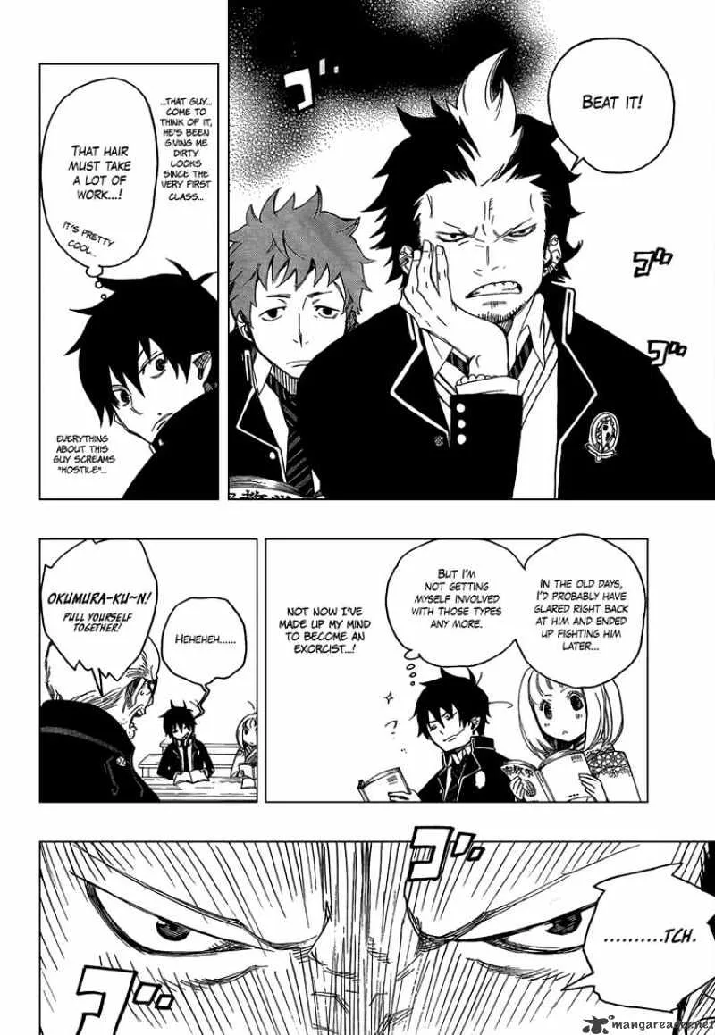 Ao No Exorcist Chapter 4 page 3 - MangaKakalot