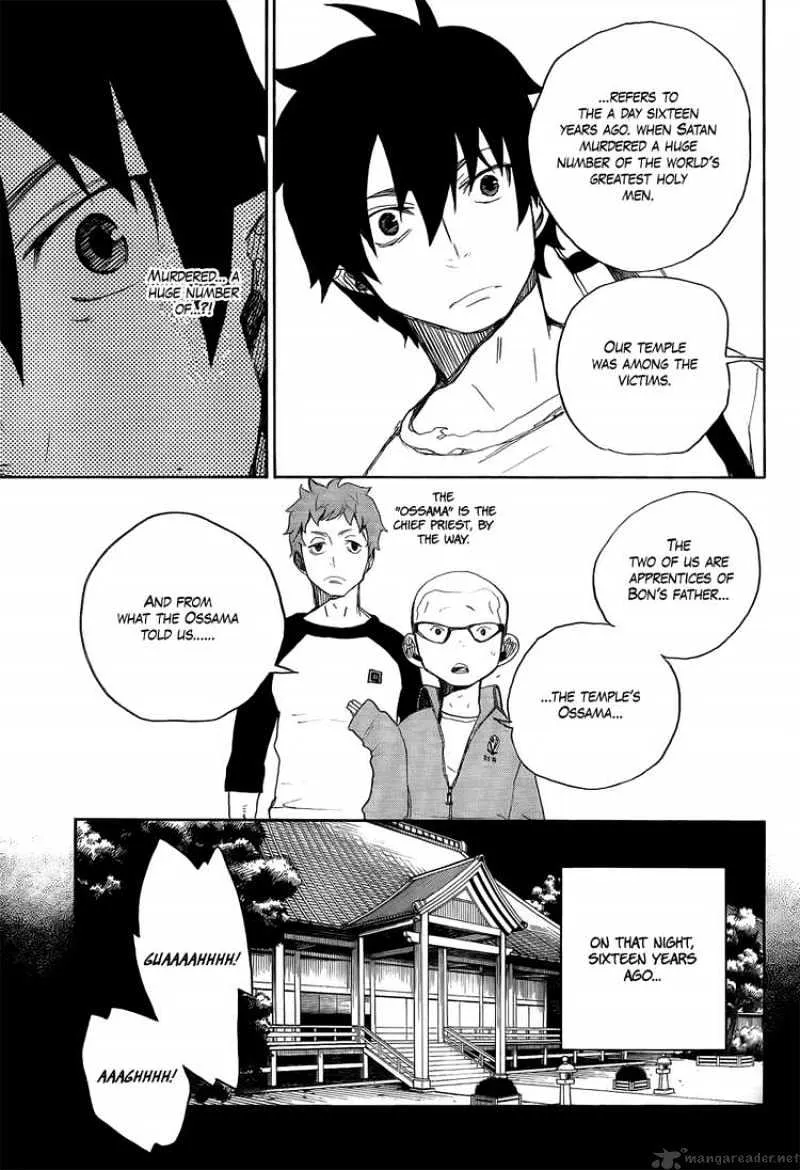 Ao No Exorcist Chapter 4 page 21 - MangaKakalot