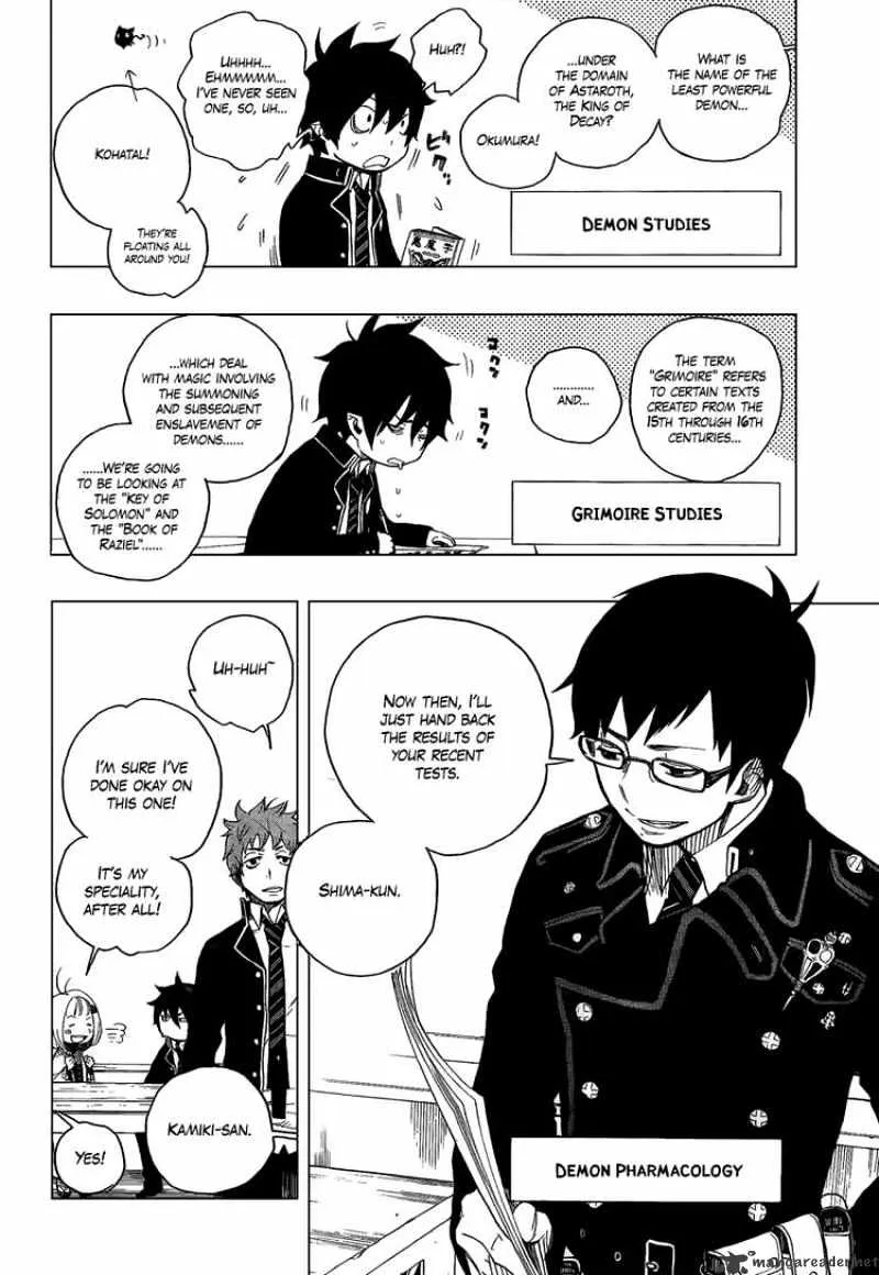 Ao No Exorcist Chapter 4 page 5 - MangaKakalot