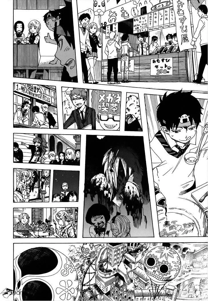 Ao No Exorcist Chapter 47 page 17 - MangaKakalot