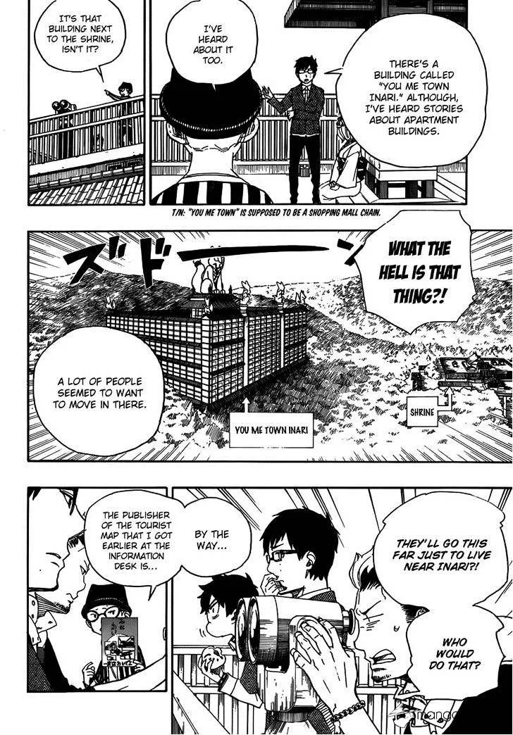 Ao No Exorcist Chapter 51 page 21 - MangaKakalot