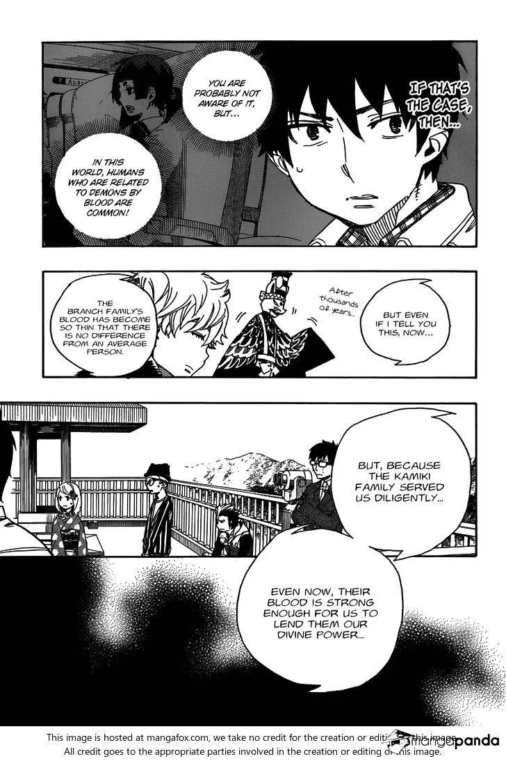 Ao No Exorcist Chapter 52 page 4 - MangaKakalot