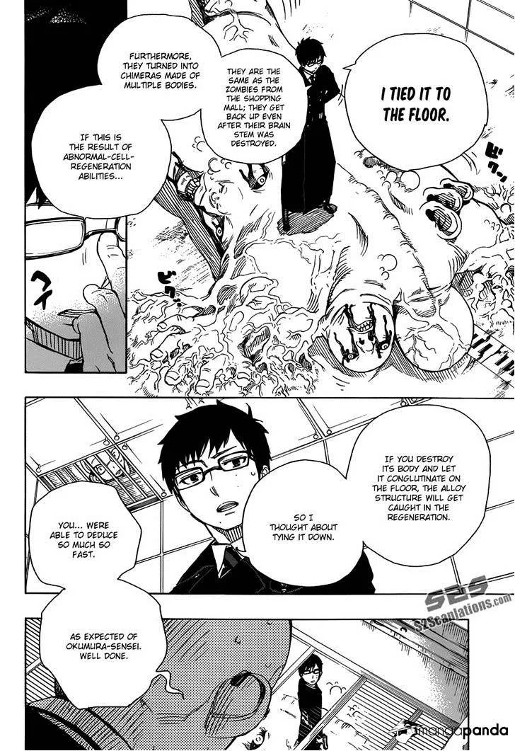 Ao No Exorcist Chapter 57 page 25 - MangaKakalot