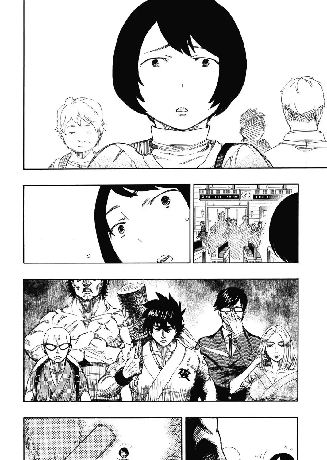 Ao No Exorcist Chapter 64.5 page 3 - MangaKakalot