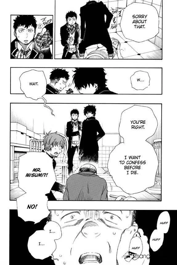 Ao No Exorcist Chapter 83 page 30 - MangaKakalot