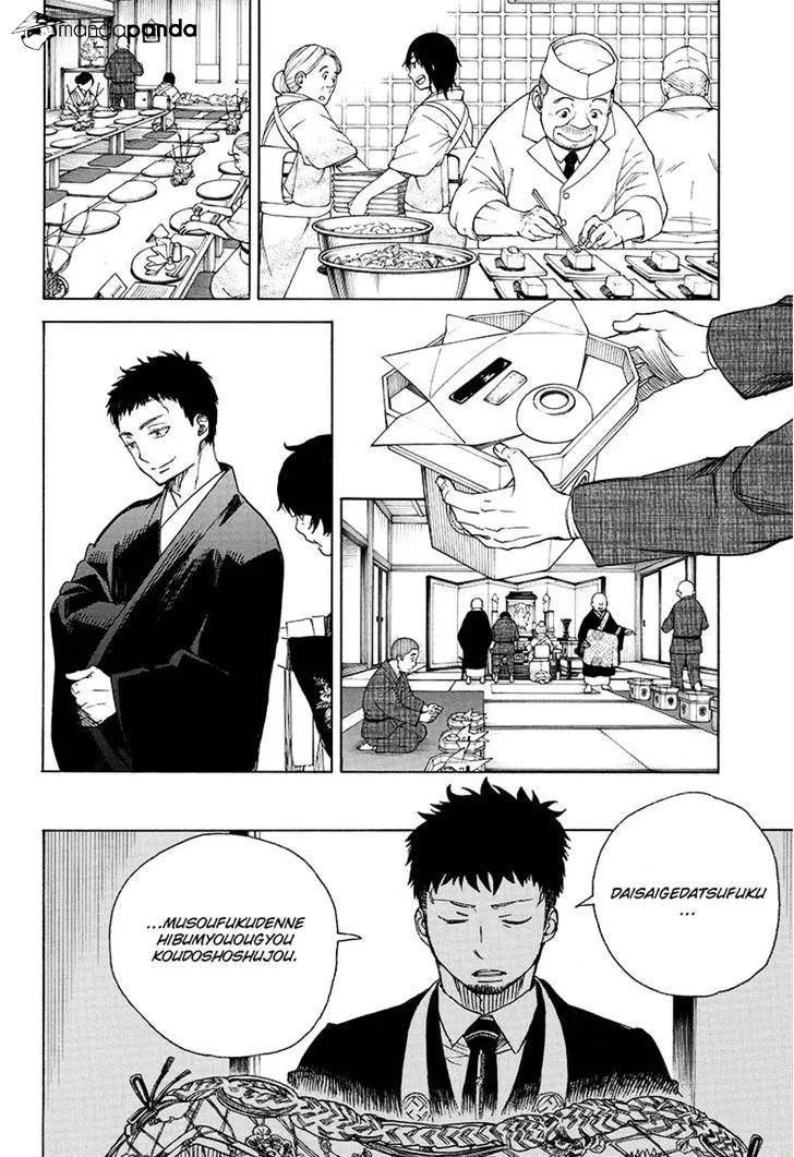 Ao No Exorcist Chapter 91 page 2 - MangaKakalot