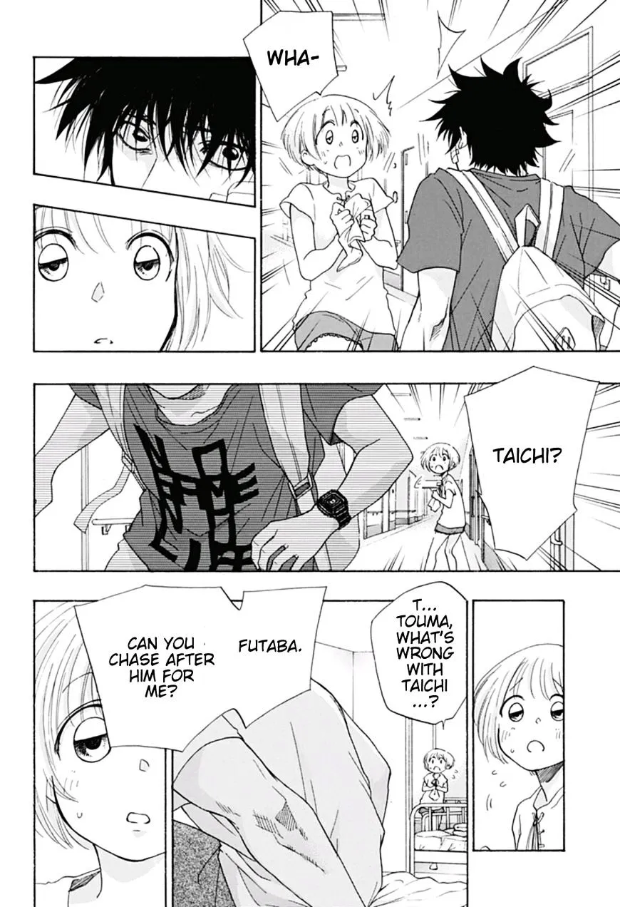 Ao No Flag - Page 22