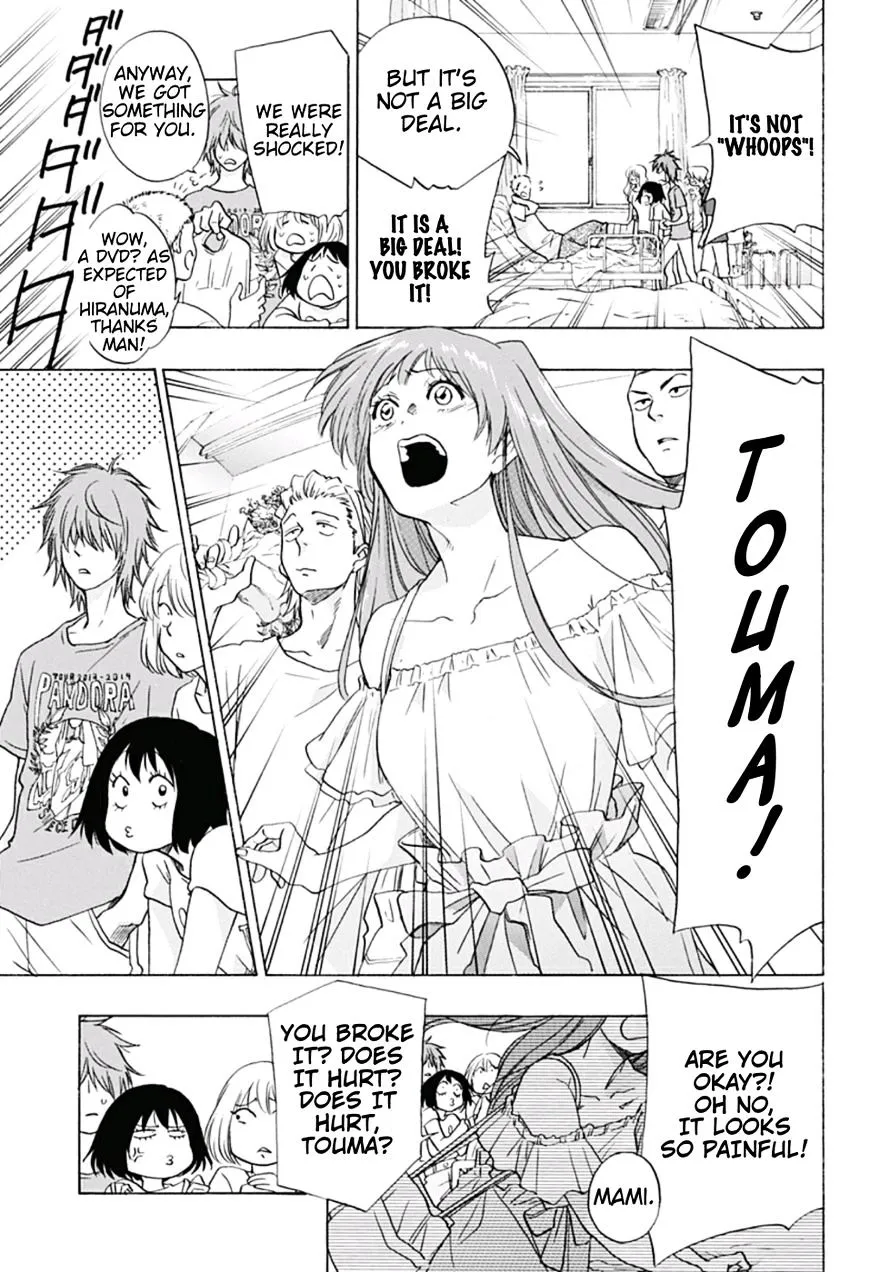 Ao No Flag - Page 3