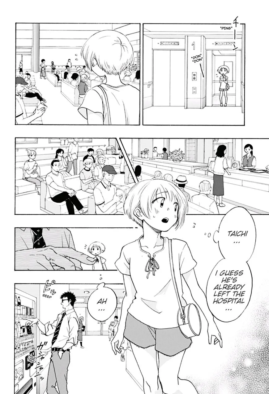 Ao No Flag - Page 4