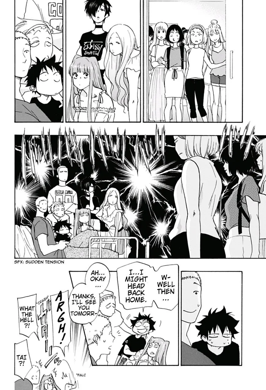 Ao No Flag - Page 6