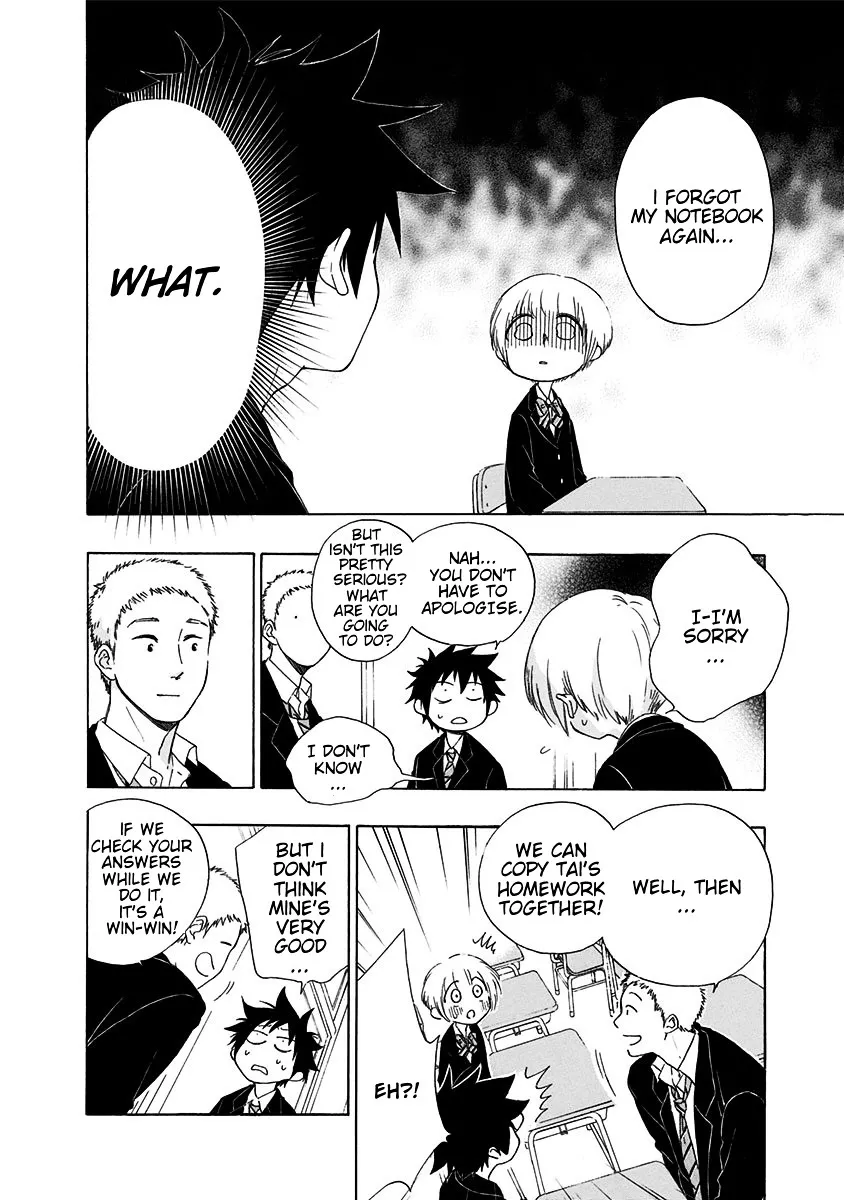 Ao No Flag - Page 6