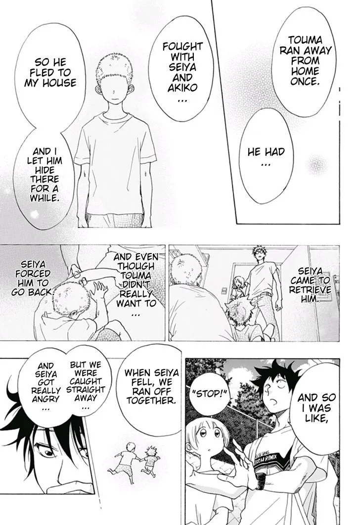 Ao No Flag - Page 22