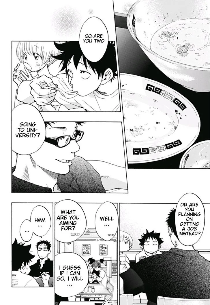 Ao No Flag - Page 7