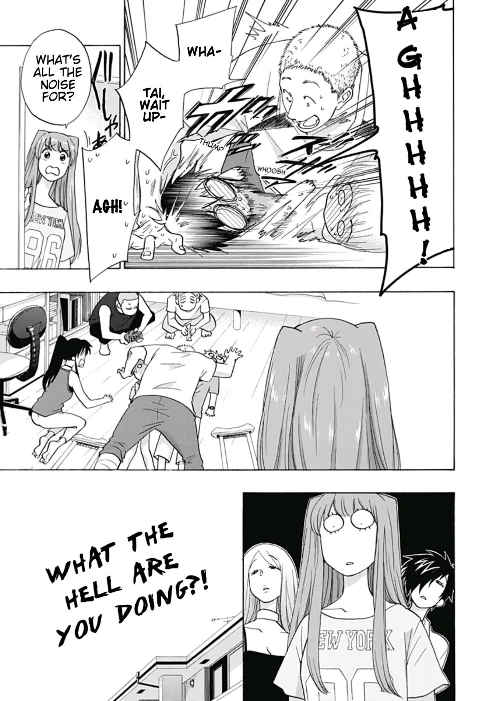 Ao No Flag - Page 23