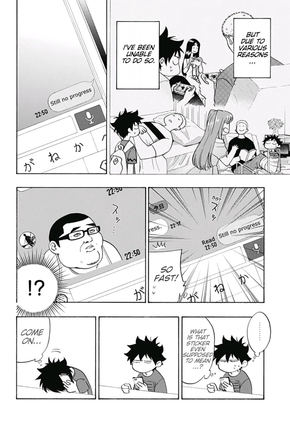 Ao No Flag - Page 4