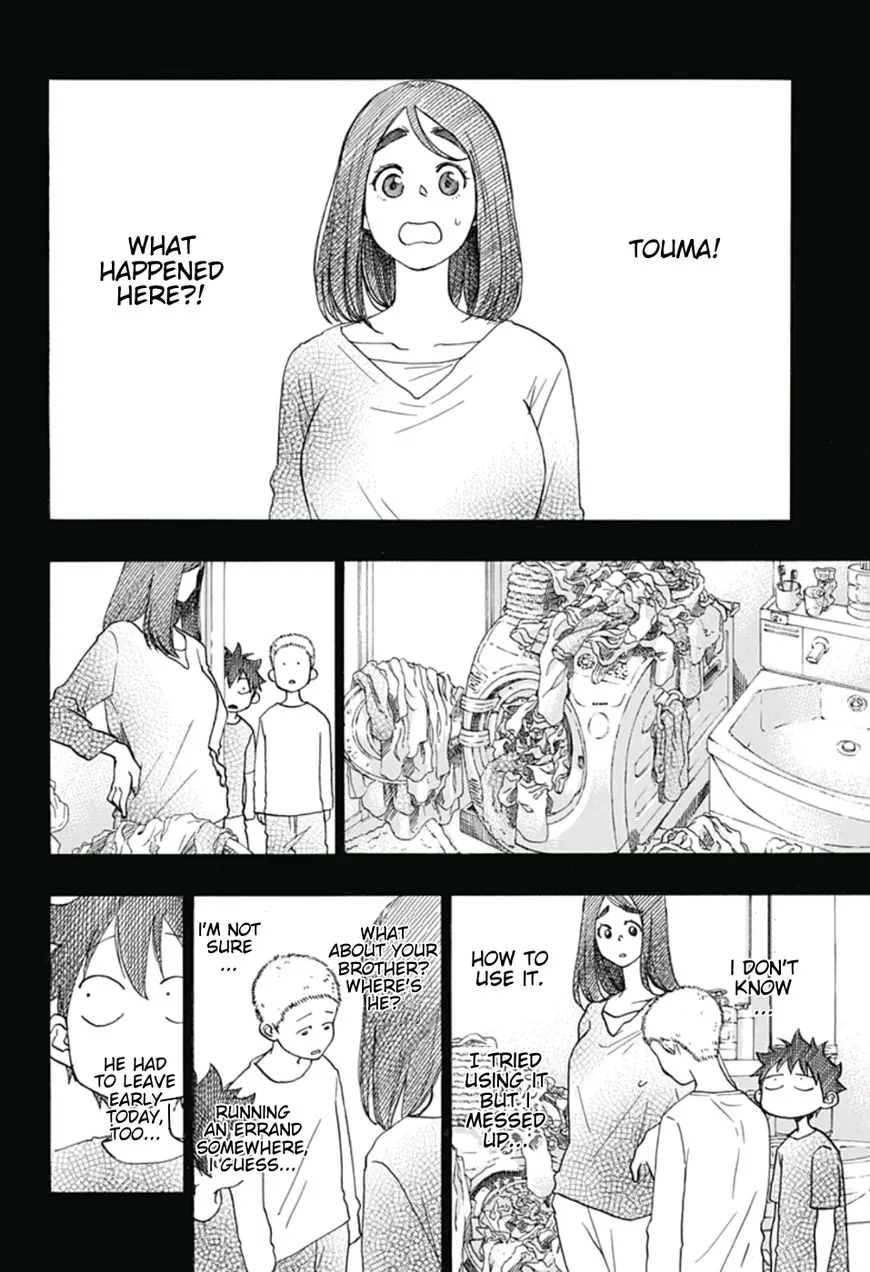 Ao No Flag - Page 2