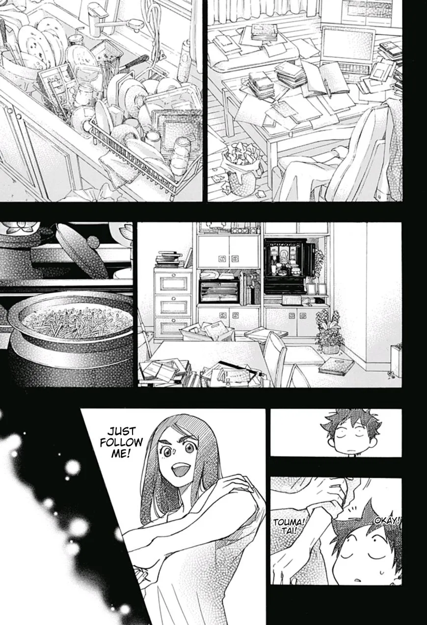 Ao No Flag - Page 3