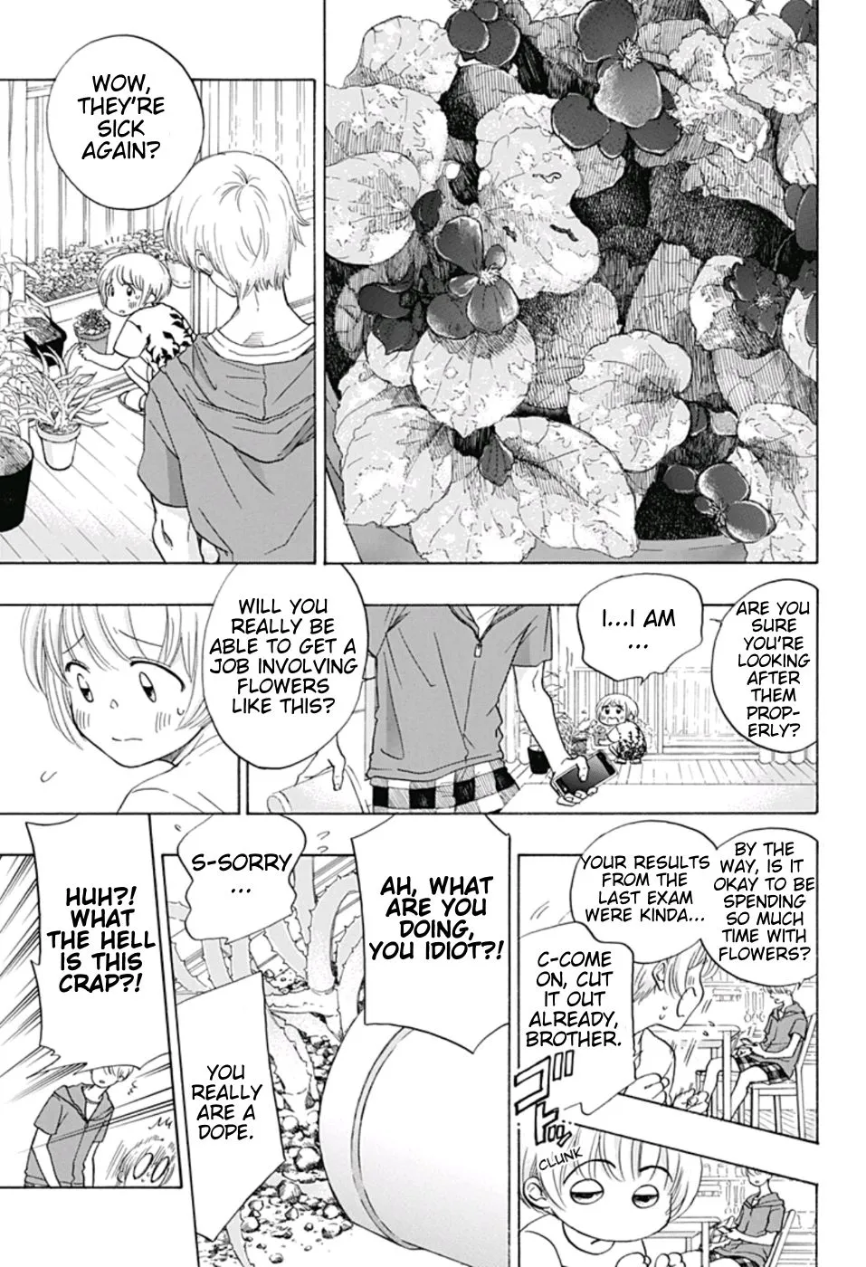 Ao No Flag - Page 2