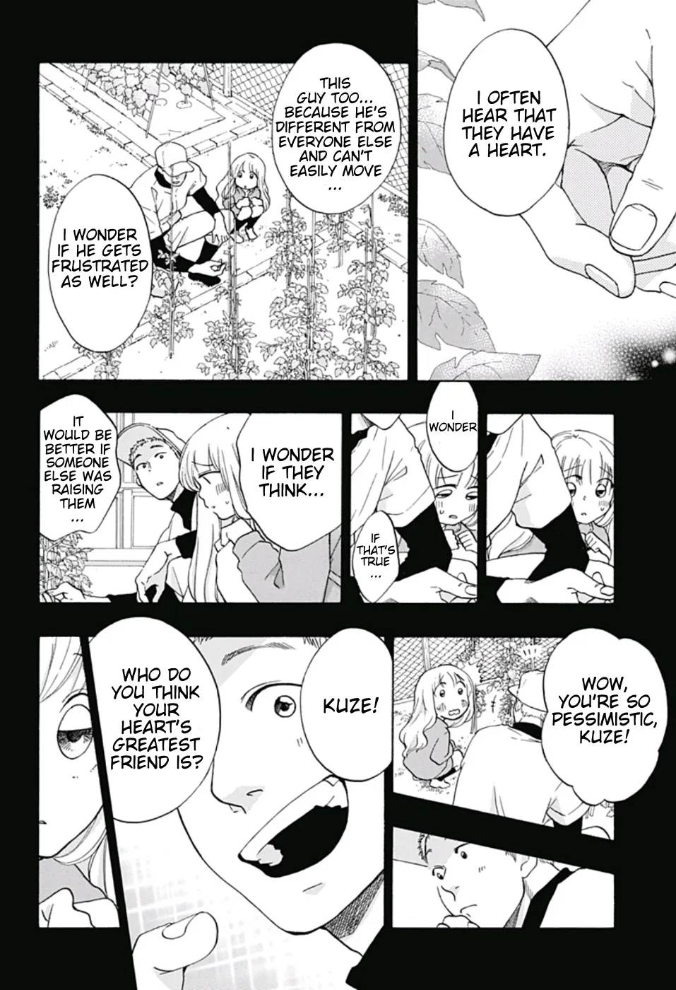 Ao No Flag - Page 11