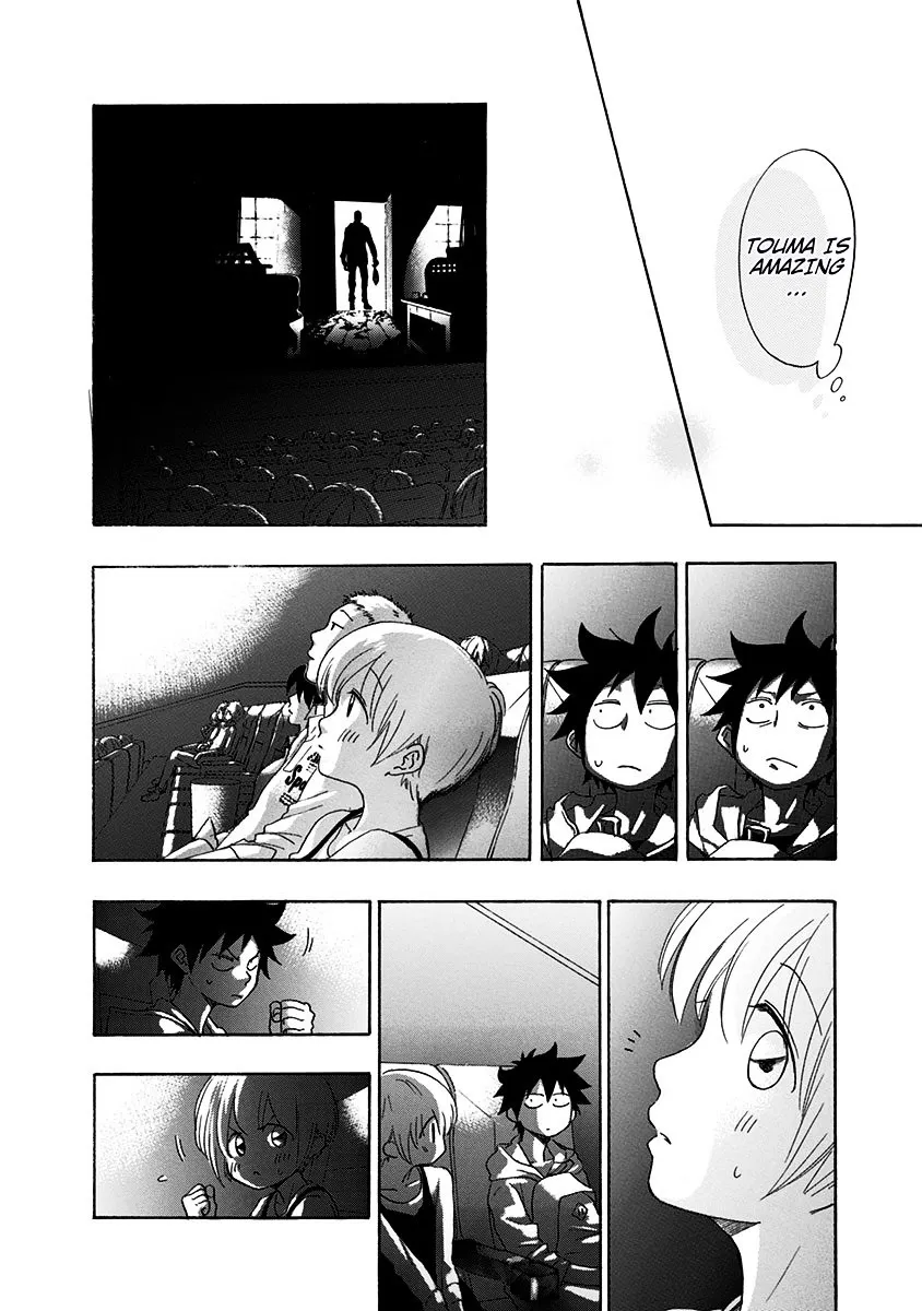 Ao No Flag - Page 12